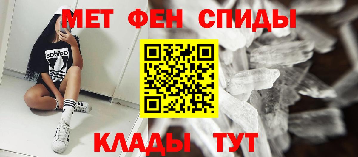 АМФ  АМФ Premium  Вход с VPN  Чусовой 