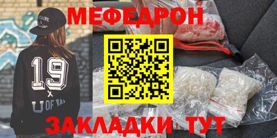 альфа пвп Волгодонск