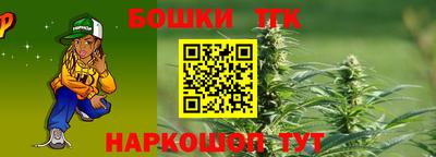 спиды Волжский