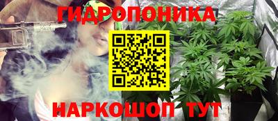 а пвп мука Волжск