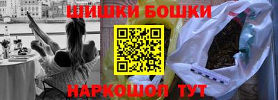 спиды Волжский