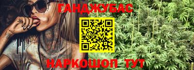а пвп мука Волжск