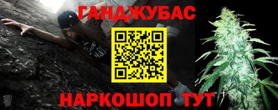 а пвп мука Волжск