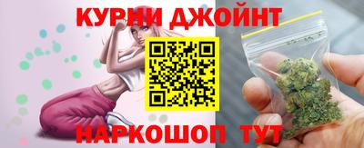спиды Волжский