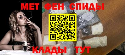 альфа пвп Волгодонск