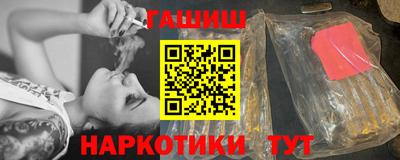 а пвп мука Волжск