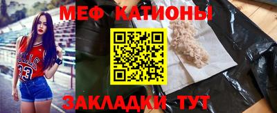 а пвп мука Волжск
